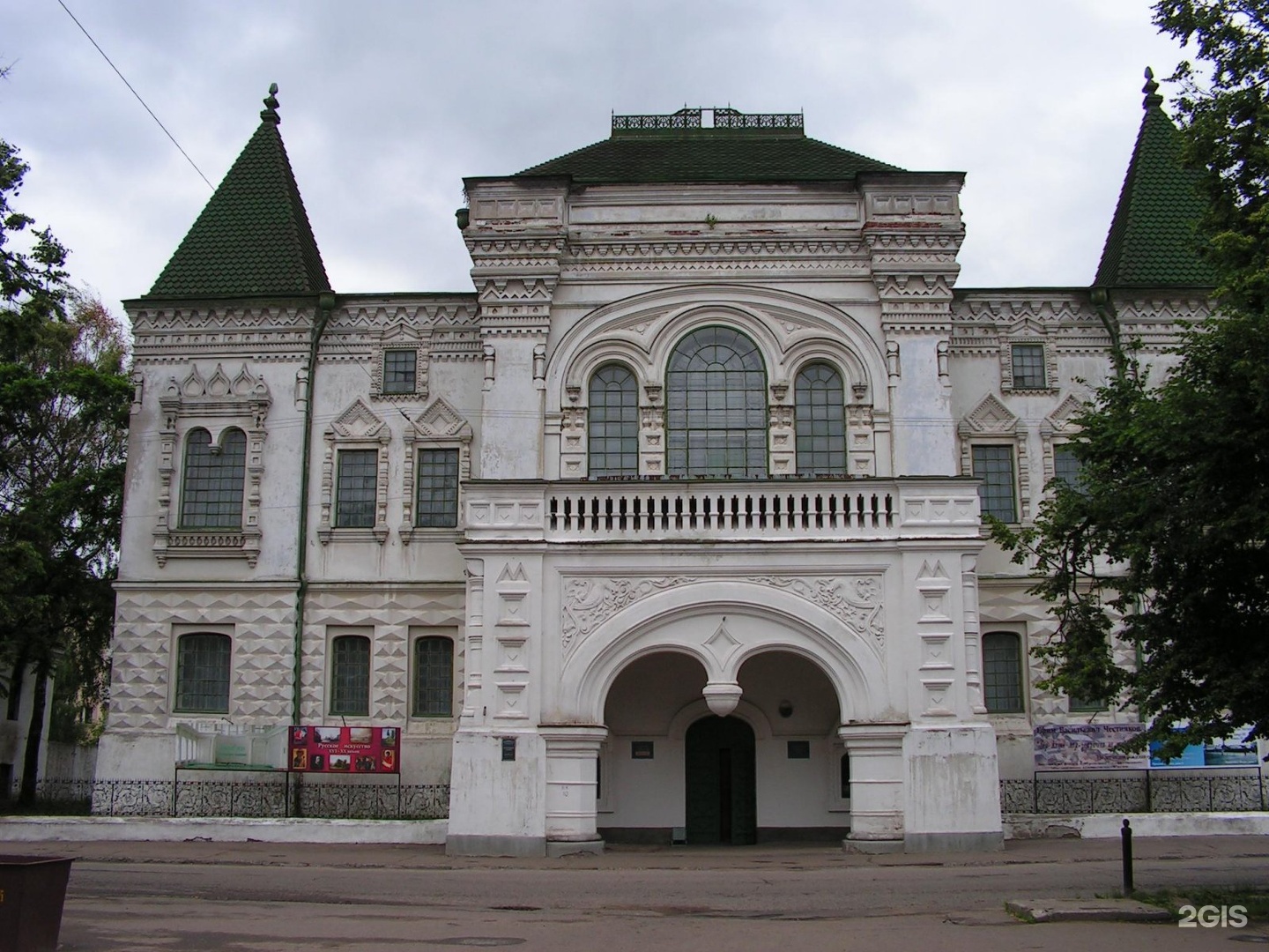 романовский музей в костроме