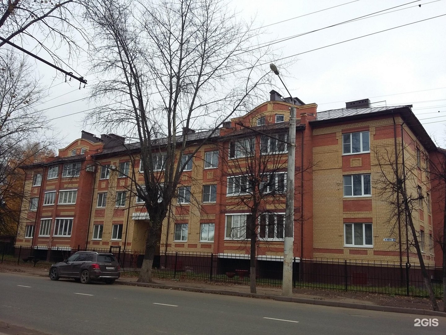 Дровосек ленина 54. Кострома улица Ленина 54 а. Кострома Ленина 54а. Ленина 54 Абакан. Ленина 54 г Череповец.