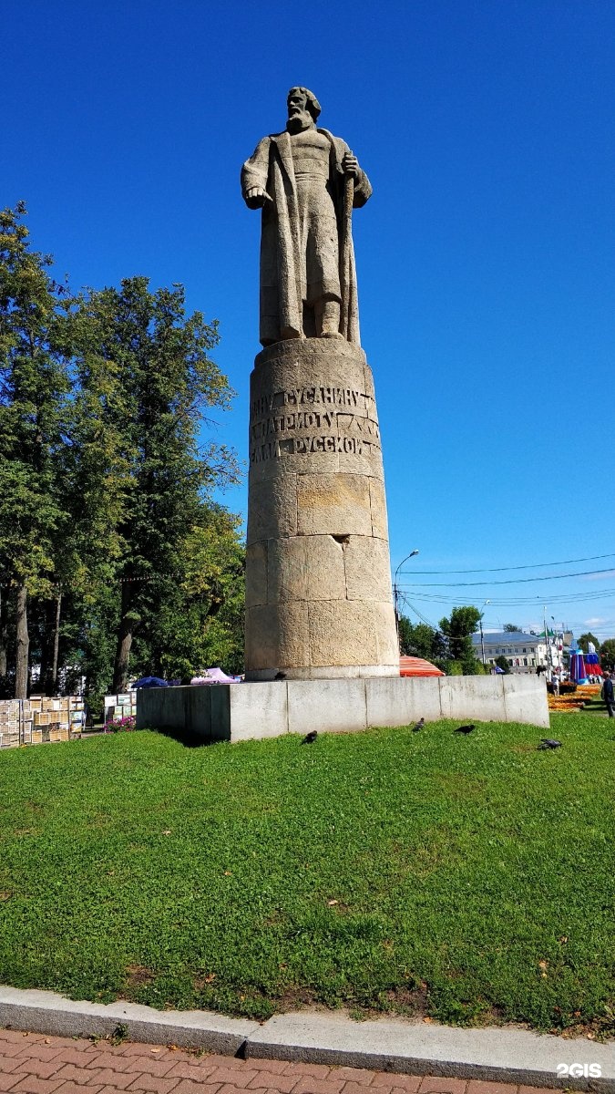 Памятник сусанину в костроме фото