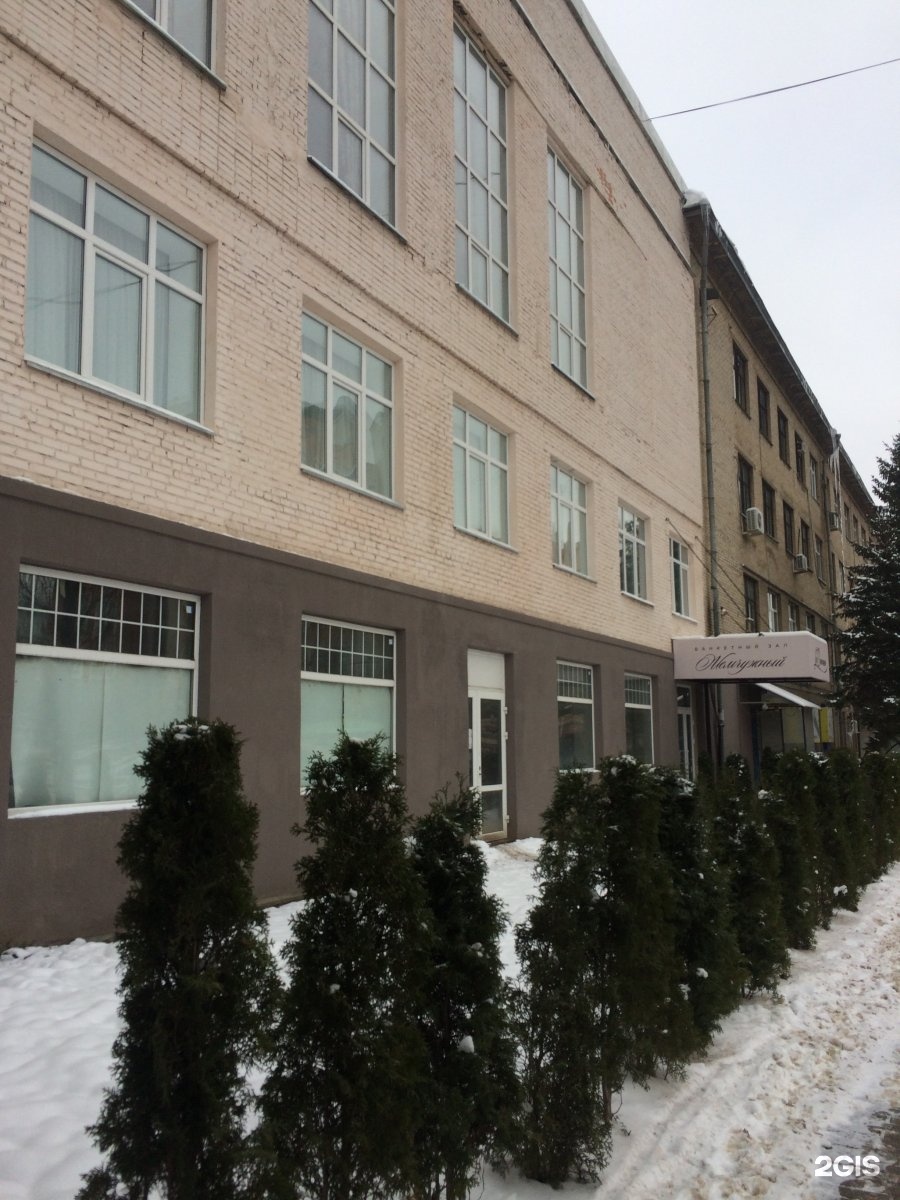 Гарант про ул болдина 94 тула фото СберСтрахование, страховая компания, улица Болдина, 94, Тула - 2ГИС