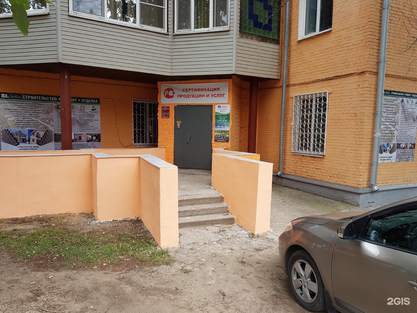 отдел загс тула. тулы, тула. демонстрации 136 тула загс. демонстрации 136 тула. загс тула.