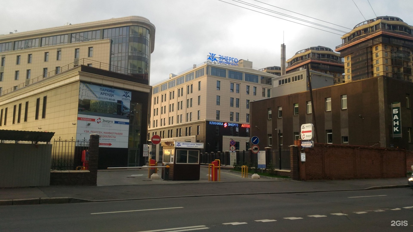 киевская улица москва
