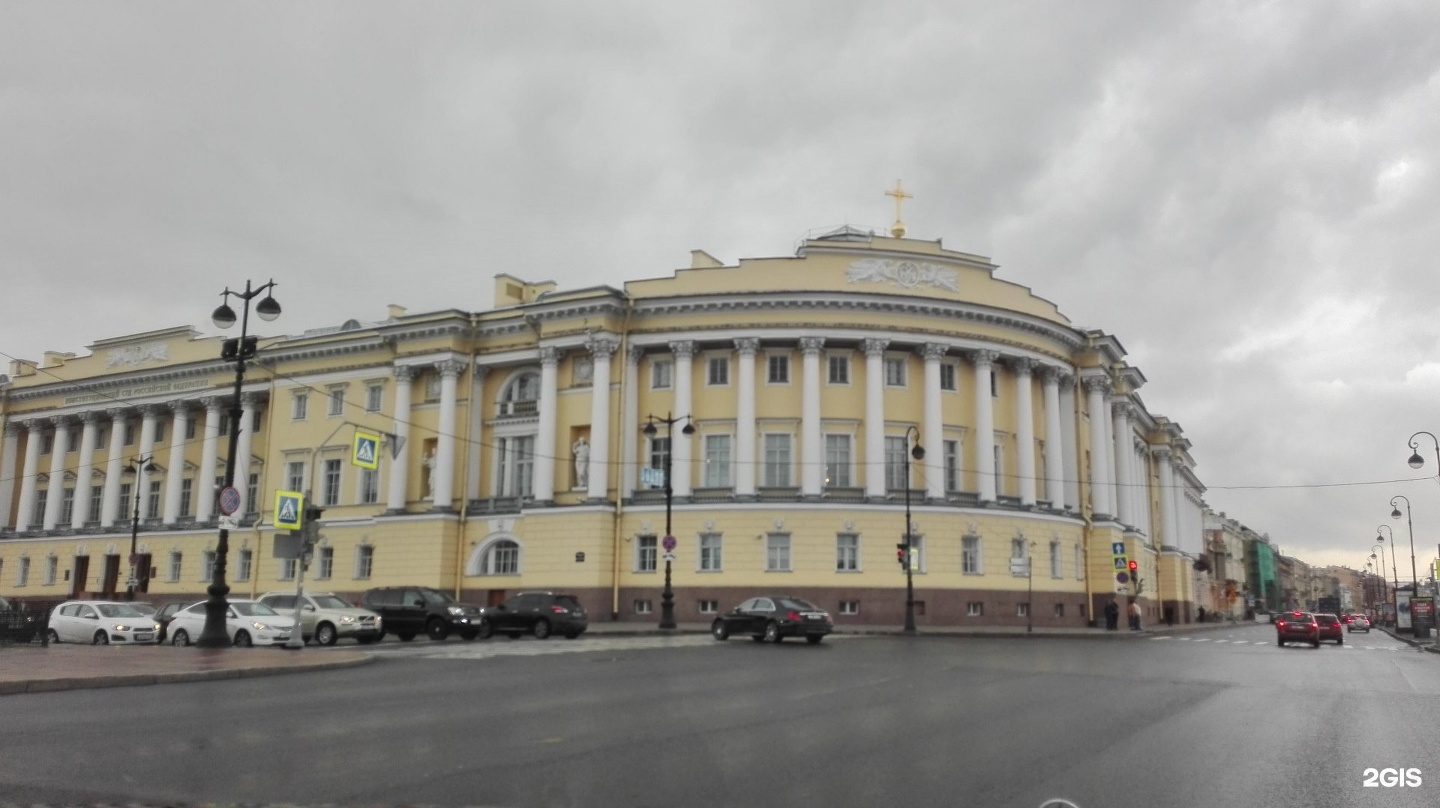 Синод в москве. Здания Сената и Синода в Санкт-Петербурге 19 век. Росси здание Сената и Синода. Здание Сената и Синода 1829 1834. Сенат на Сенатской площади.