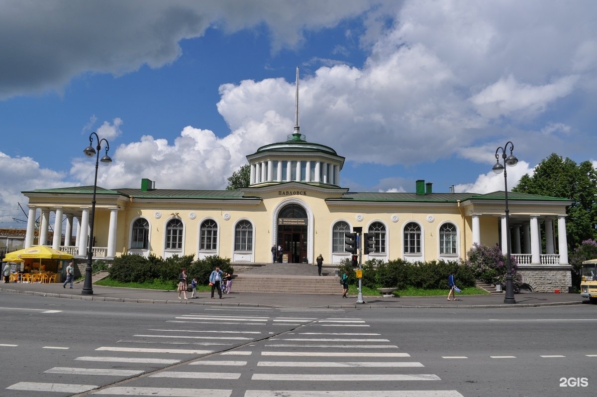 вокзал в пушкине спб