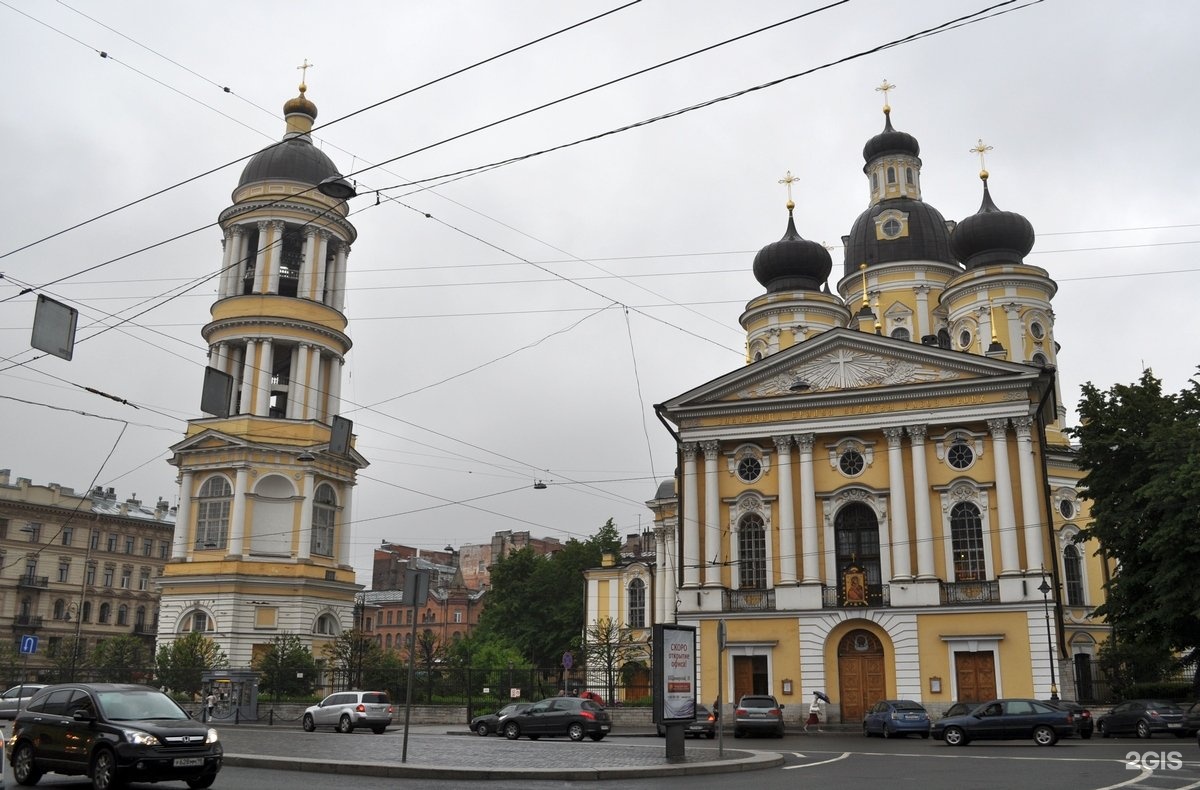 Владимирский проспект санкт. Владимирский проспект Санкт-Петербург. Владимирский проспект 20. Снесенные церкви на Литейном проспекте. Владимирскийрацон СПБ.