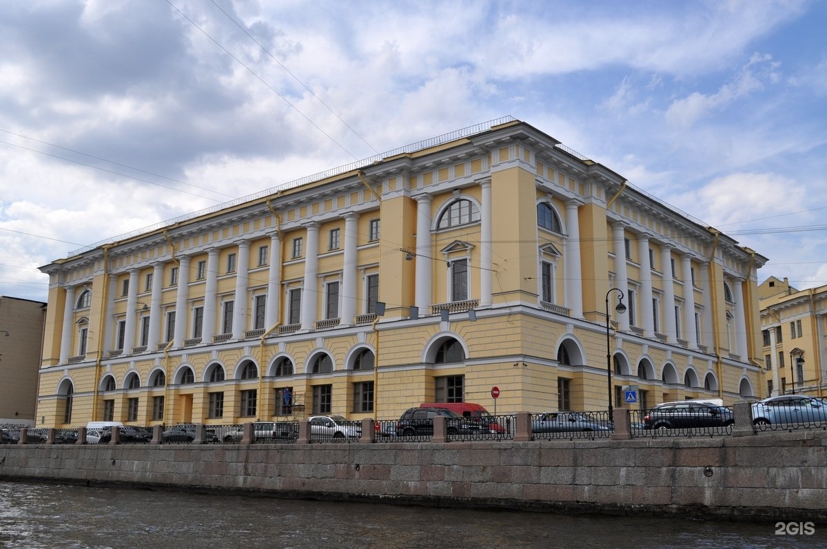 Спб внутренние. Наб. реки Фонтанки, 57. Здание Министерства внутренних дел в Санкт-Петербурге. Здание МВД Российской империи в Петербурге. Здание МВД Российской империи.