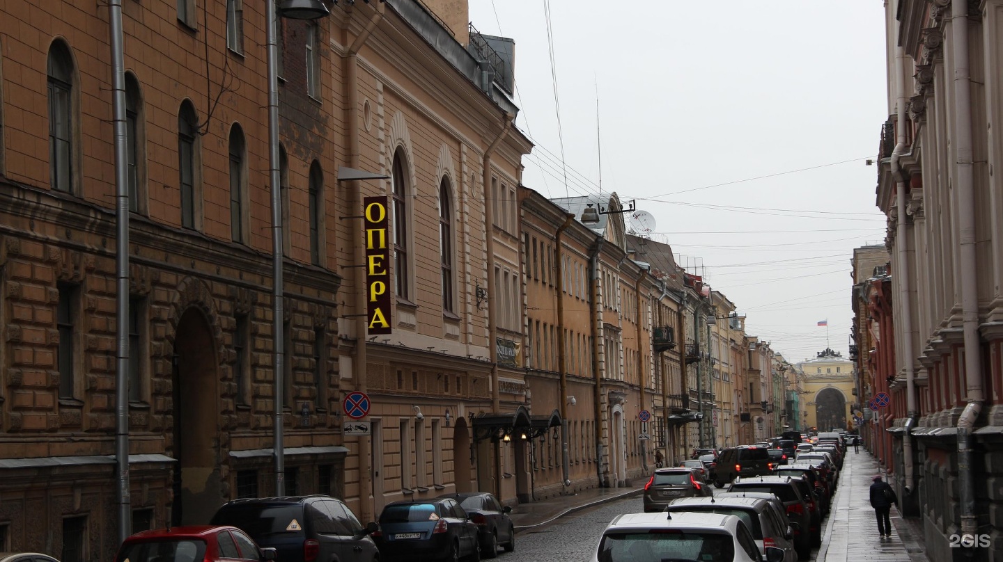 Улица галерная санкт петербург на карте. Ул Галерная Санкт-Петербург. Галерная улица СПБ. Галерная 2. Галерная улица Санкт-Петербург Леннон.