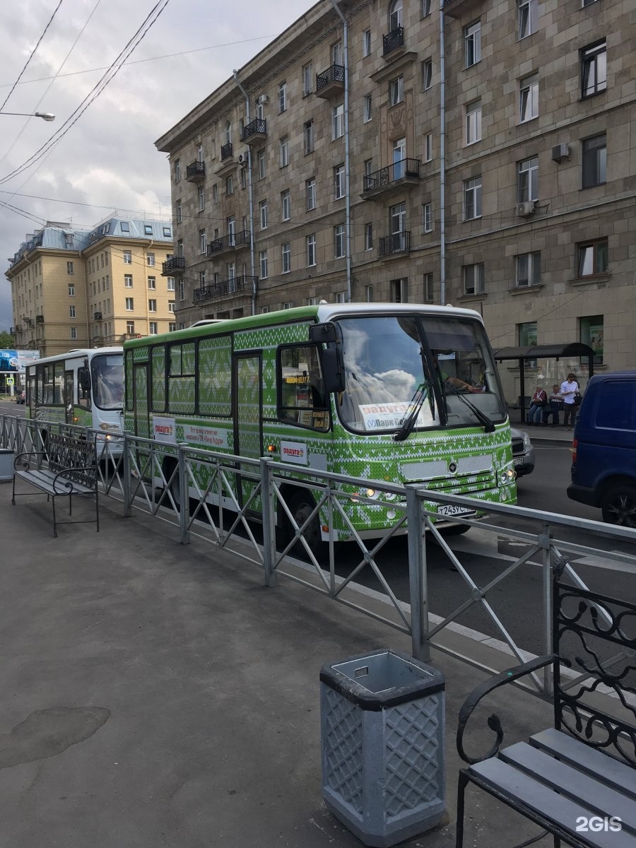 Автобус трк. Автобус ТЦ Радуга. Автобус ТРК лето. Автобус ТЦ Радуга СПБ. Автобус ТРК Радуга.