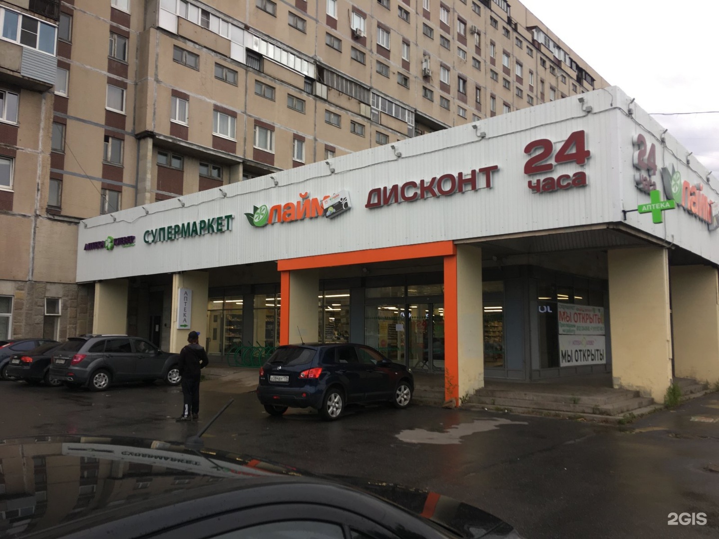 выборгское шоссе санкт петербург