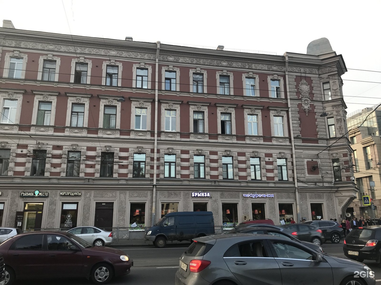 гороховая 29 санкт-петербург. гороховая 14 санкт-петербург. 57-а. доходный дом рожкова ратькова. гороховая 79 санкт петербург.