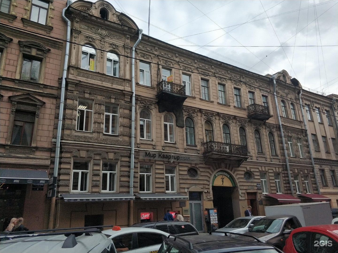 Полтавская улица санкт петербург