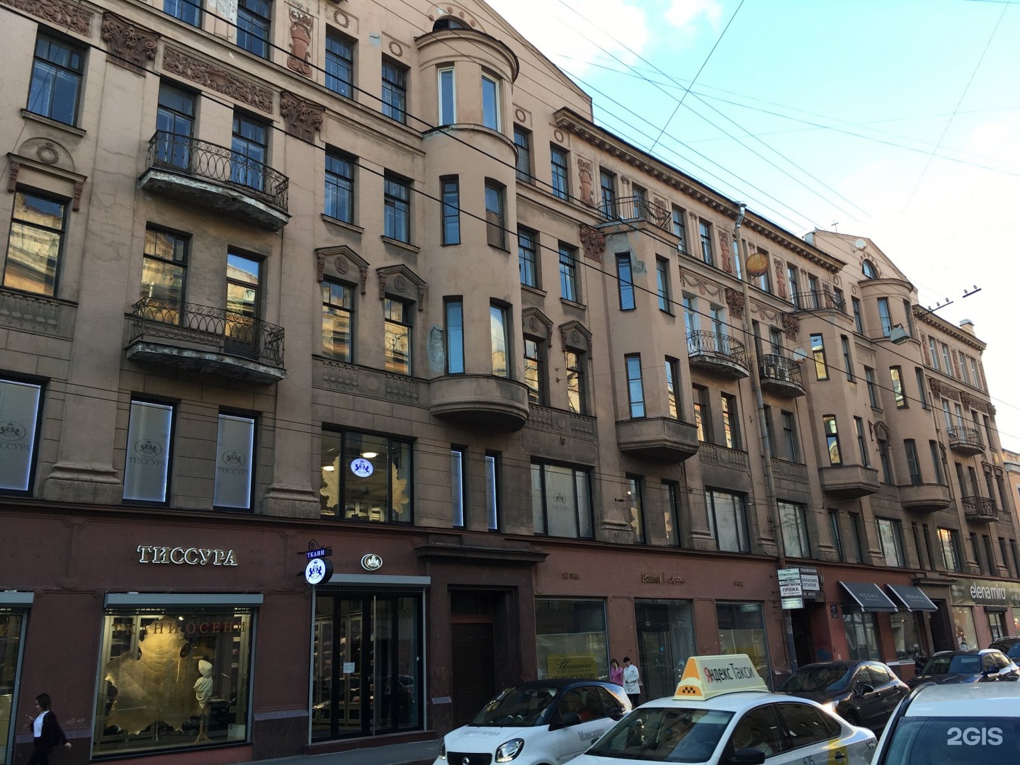 Купить Комнату Большой Проспект Петроградской Стороны