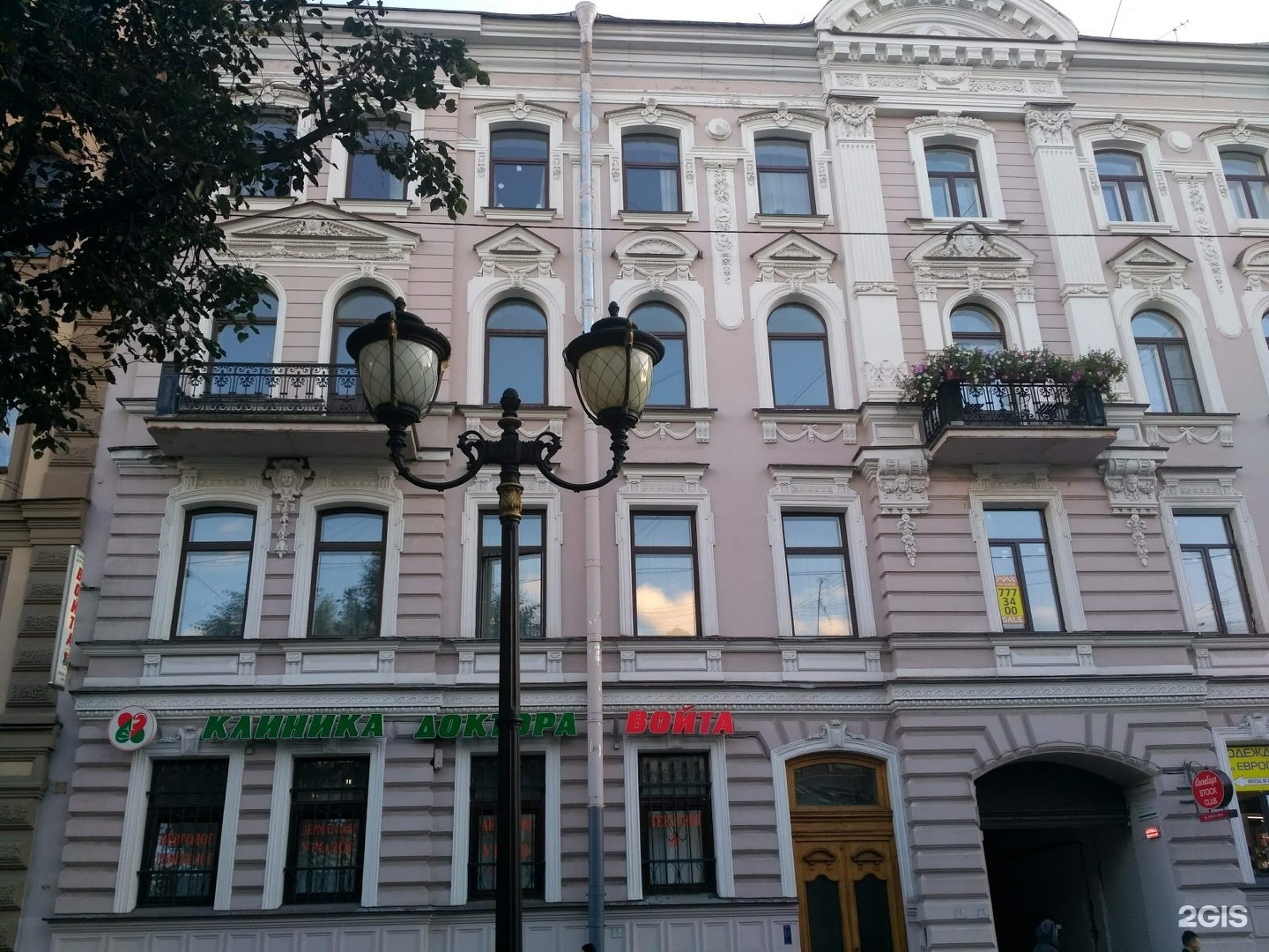 Фурштатская 42 санкт петербург. Санкт-Петербург, Фурштатская ул., 19. Санкт Петербург ул Фурштатская. Фурштатская 9 Санкт-Петербург дом. Фурштатская улица 34 история дома