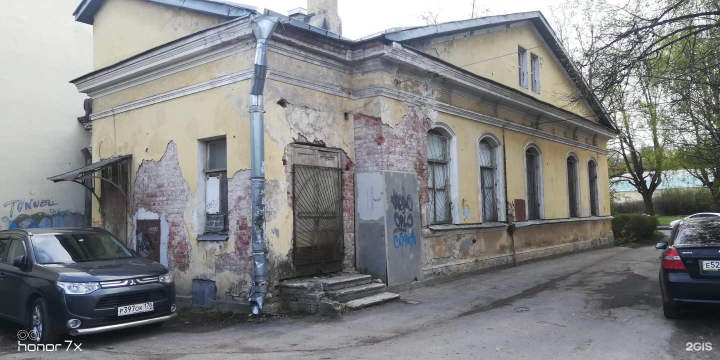 Лит 34. Лит 34. Лит 34. Лит 34. 4, литера.