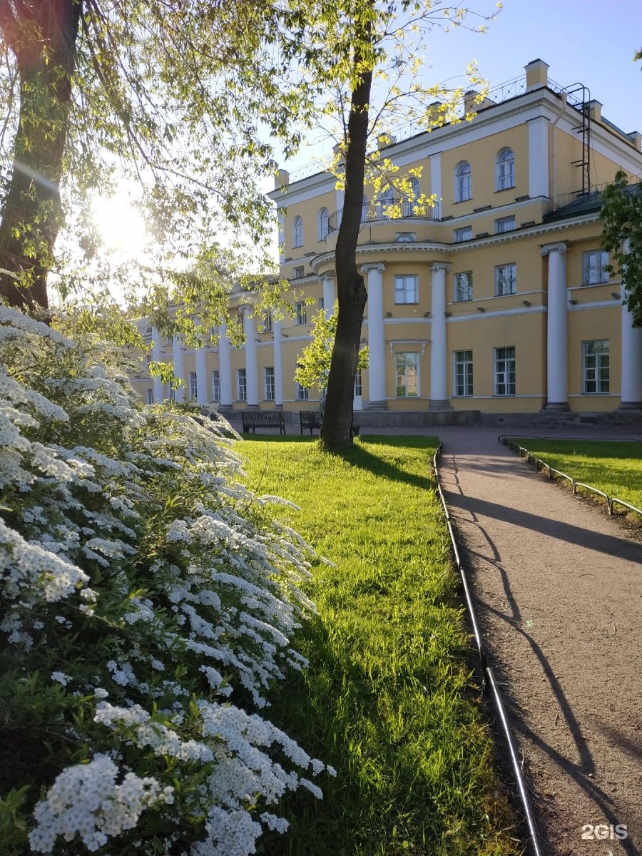 Усадьба Державина парк