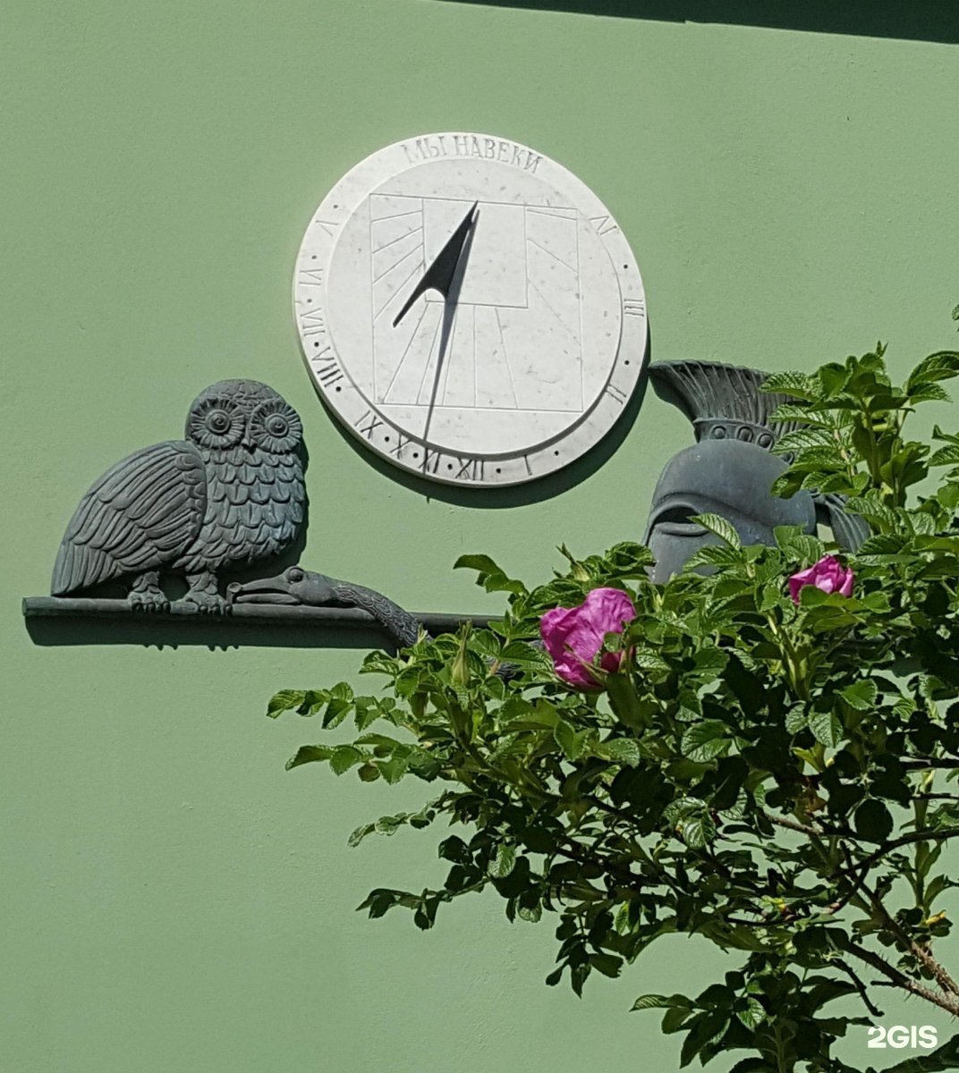 Солнечные часы санкт петербург