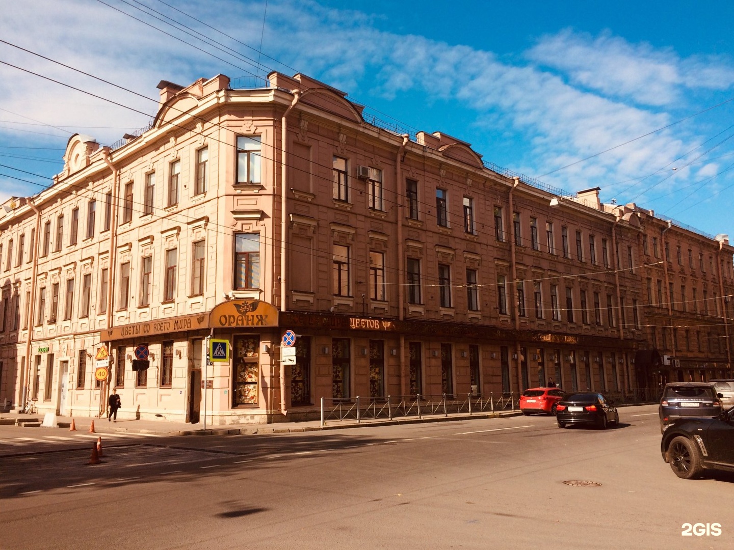 улица зверинская санкт петербург