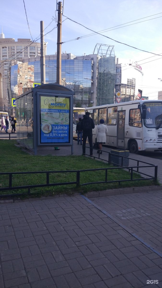 Автобусы до комендантского метро. Остановка метро Комендантский проспект. Остановка станция метро Комендантский проспект СПБ. Комендантский проспект остановка трамвай школа. Комендантский автобус что такое это.