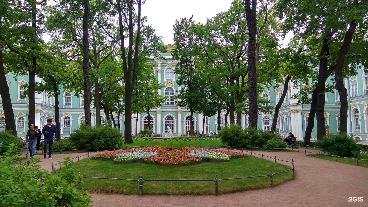 Ограда сада зимнего дворца Санкт-Петербург