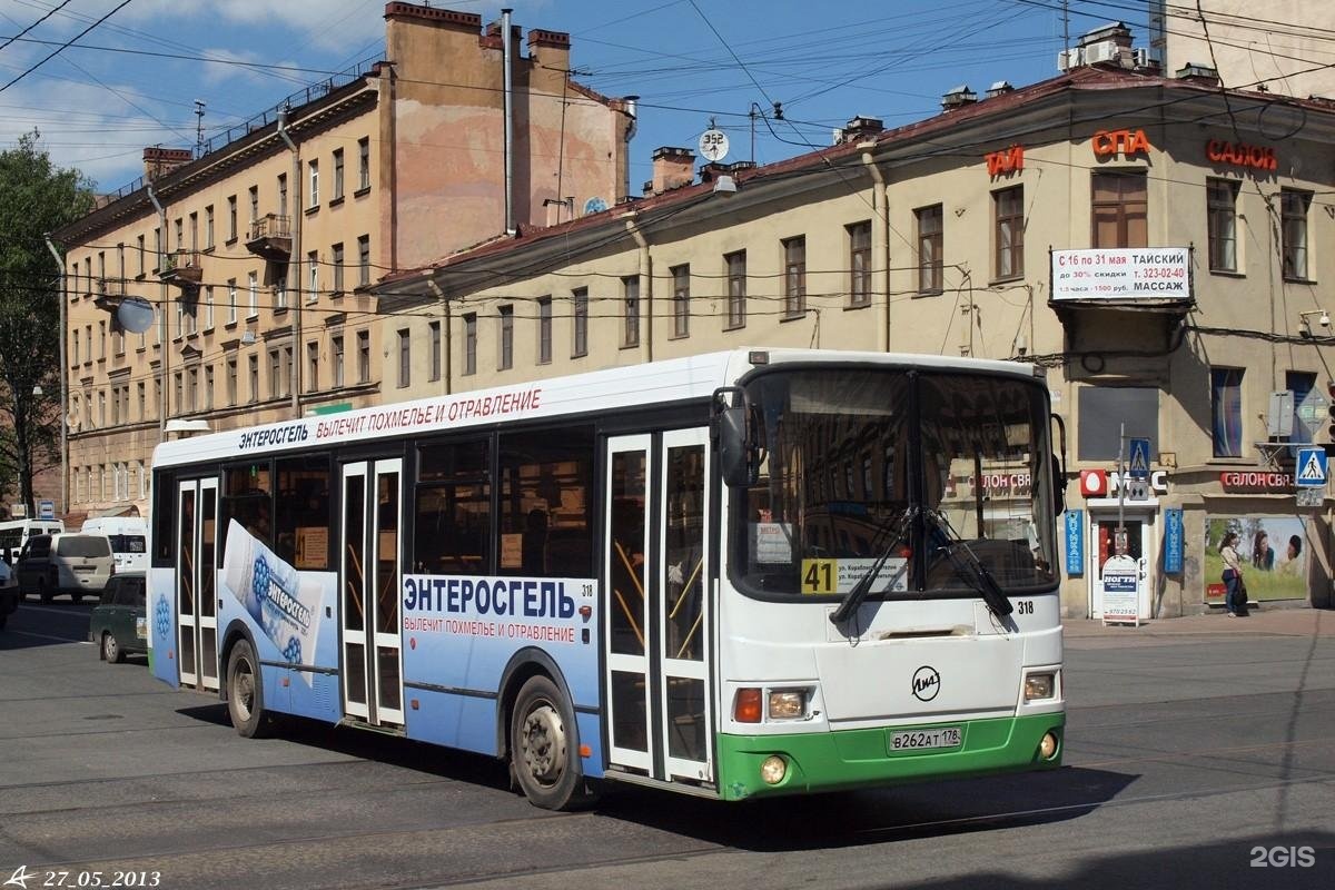 Автобус 318 нижний новгород. Автобусы ПИТЕРАВТО СПБ. Автобус 41 СПБ. ПИТЕРАВТО Ярославль. Автобус 318.