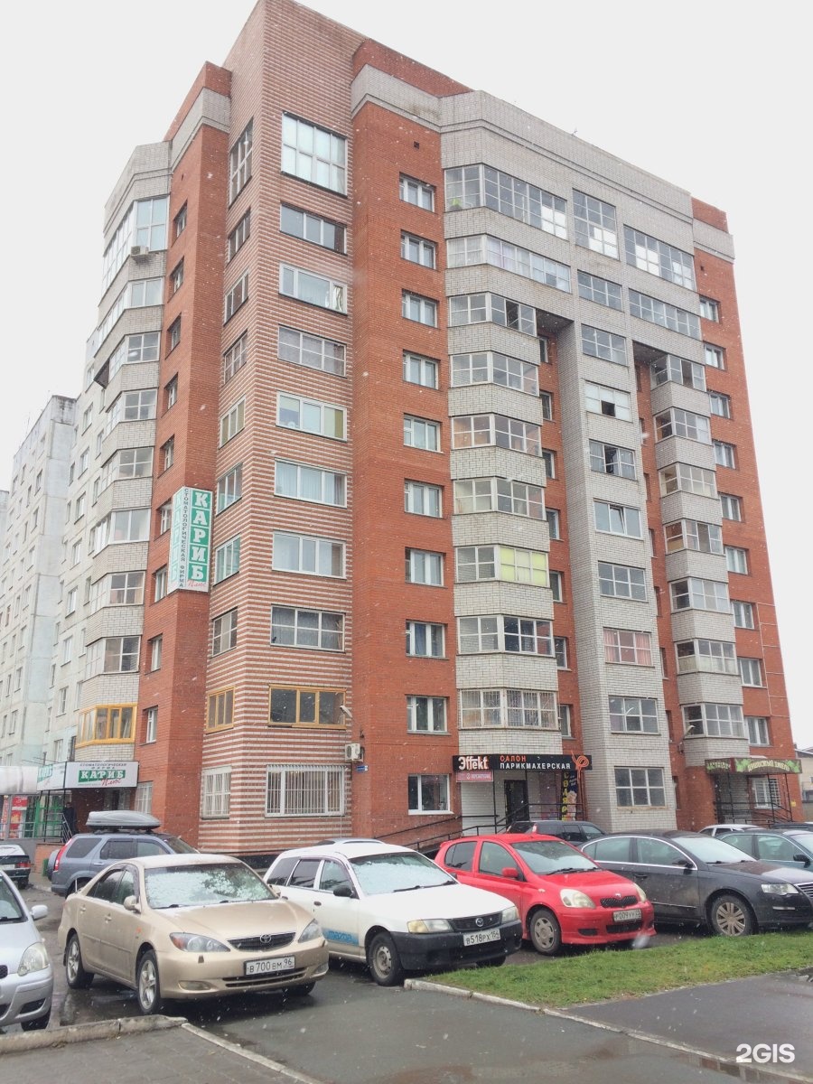 73 барнаул. Балтийская 73 Барнаул. Балтийская 7а Барнаул. Балтийская улица, 73. Балтийская 73 Барнаул фото.