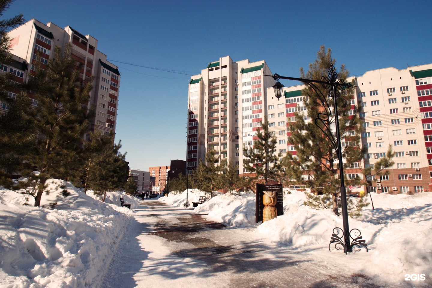 Барнаул 2000 Год