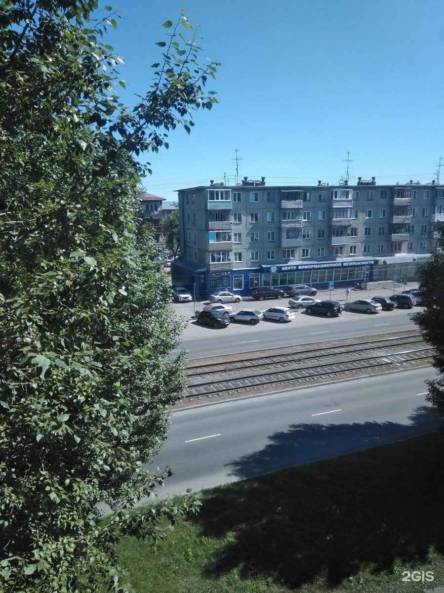 Барнаул северо западная вода. Барнаул северо западная вода. Барнаул северо западная вода. Барнаул северо западная вода. Барнаул северо западная вода.