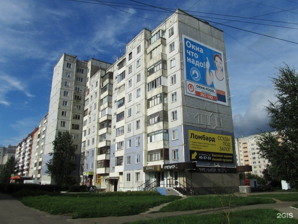 Попова 56 барнаул карта