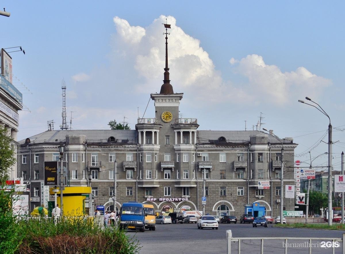 Фото барнаул под шпилем барнаул