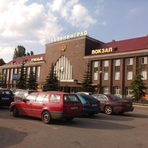 Фото от владельца Калининград, автовокзал
