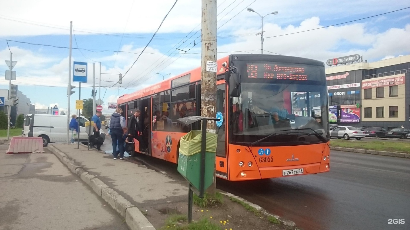 Маршрут 28 автобуса владимир остановки