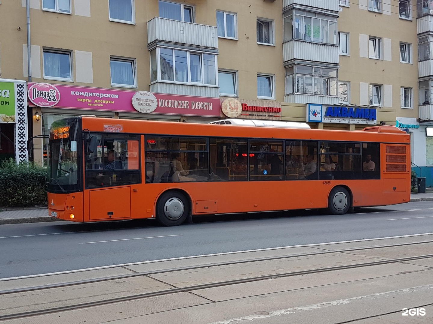 Где автобус калининград. Автобусы Калининград. Автобус 23. Оранжевые автобусы Калининград. Калининград рыжий автобус.