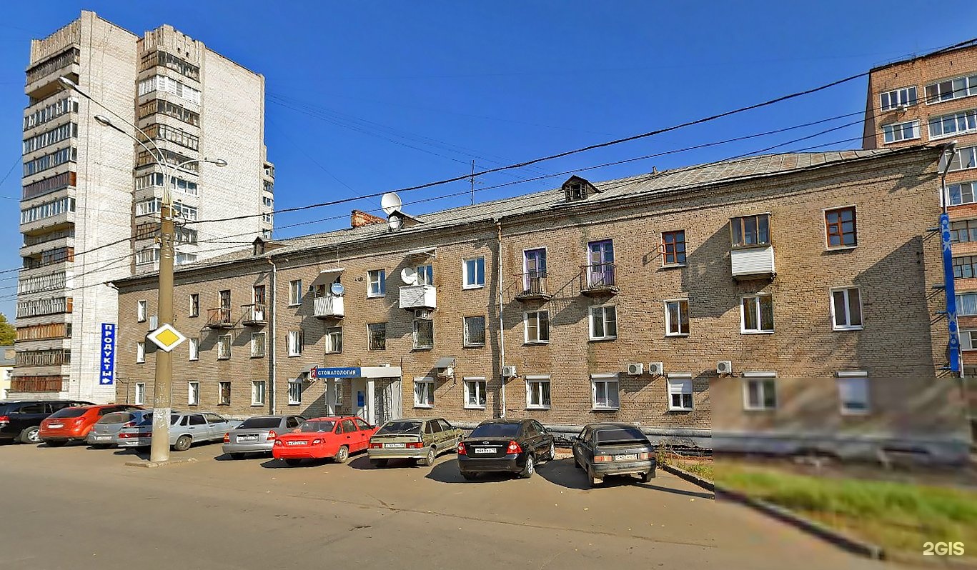Улица орджоникидзе 23