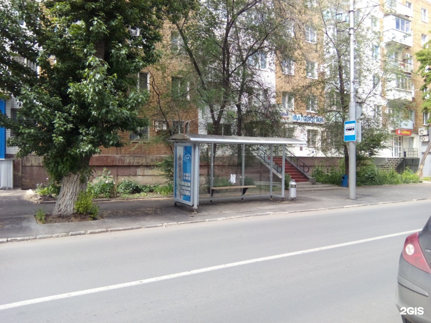 лермонтовский проспект дом 2 корпус 1. лермонтовский источник № 2, пятигорск. нагорный парк пятигорск. лермонтовский проспект дом 2 корпус 1. 2к1.