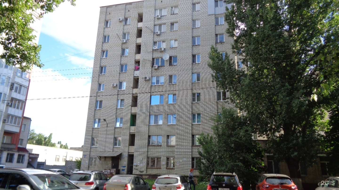 Зарубина 82