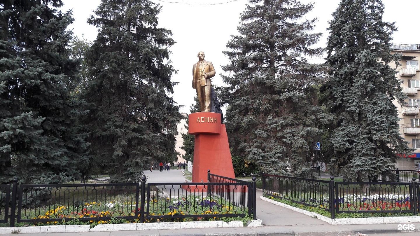 Памятник Ленину Саратов