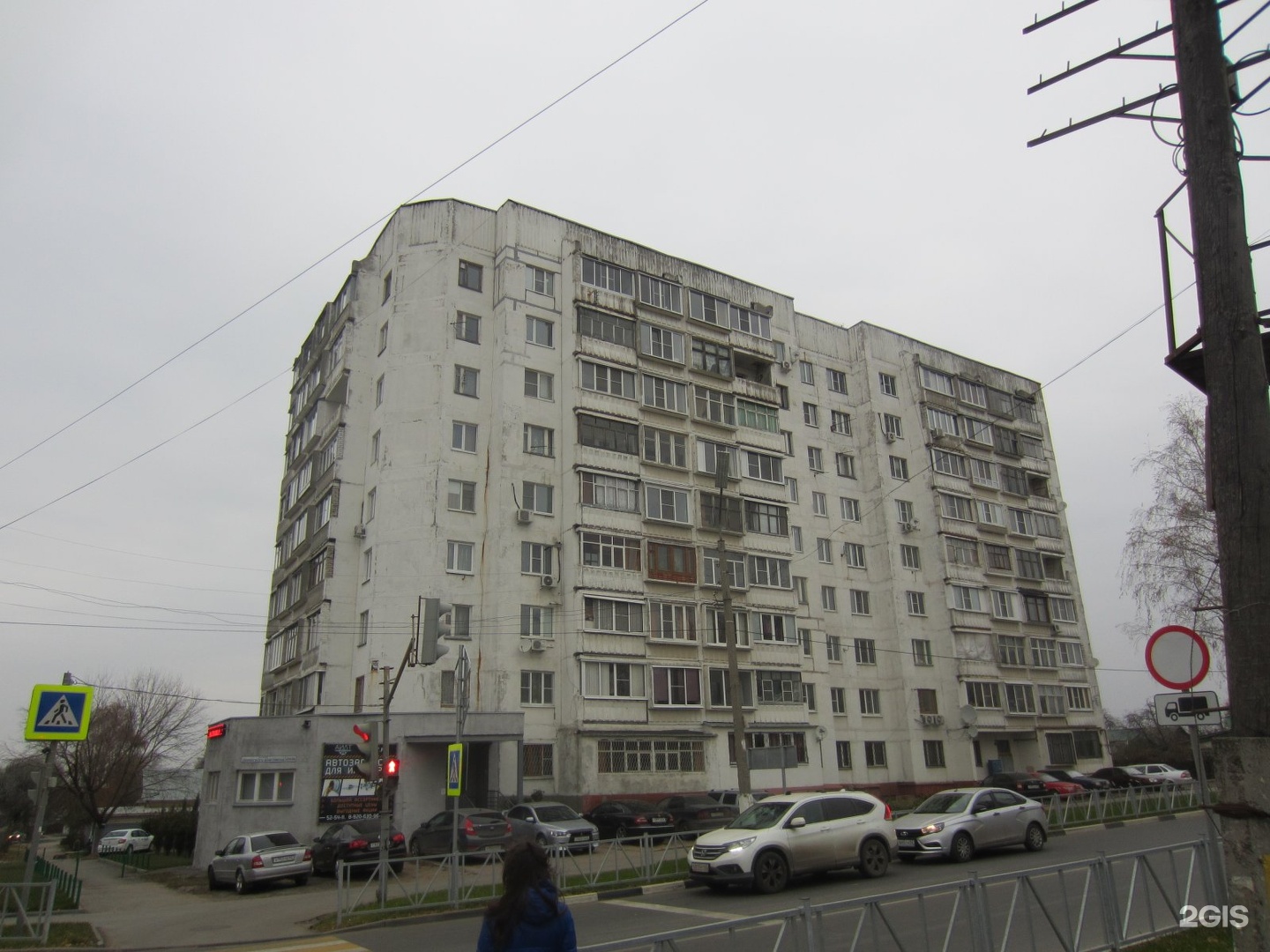 Улица островского 56. Ул островского 56 ульяновск. Островского 60 ульяновск. Улица островского 56. Островского 56 ульяновск.