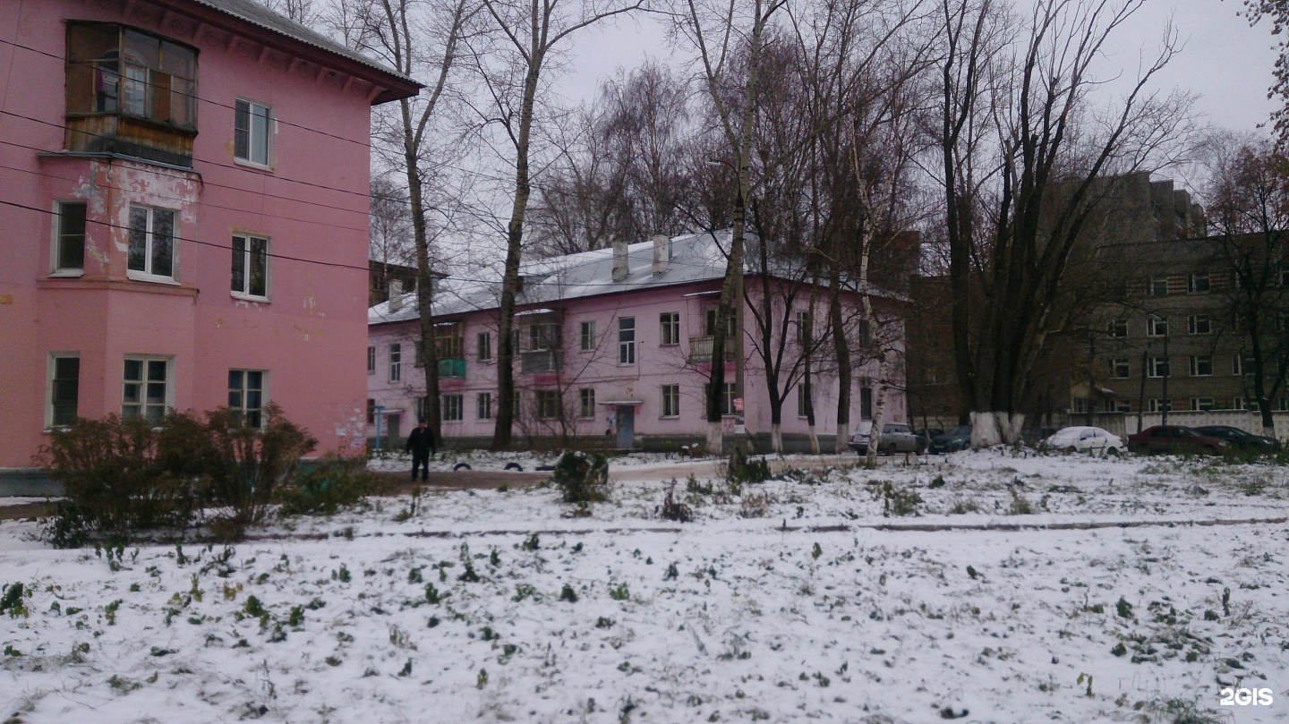 Октябрьский городок