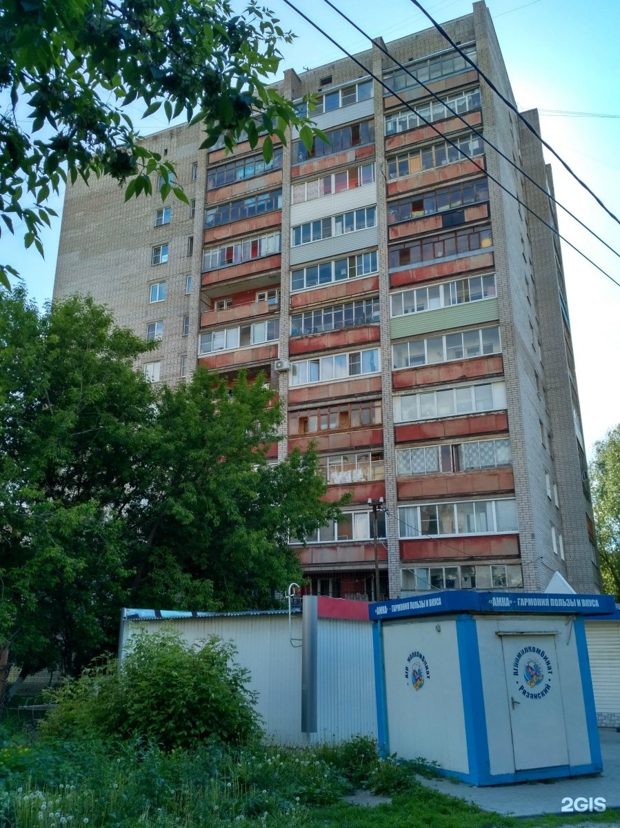 Г. 2 е бутырки. 2 е бутырки. Баптистская церковь рязань. Рязань улица бутырки.