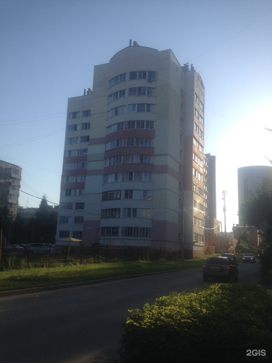 Рязань Ул Гоголя Дом 41 Купить Квартиру