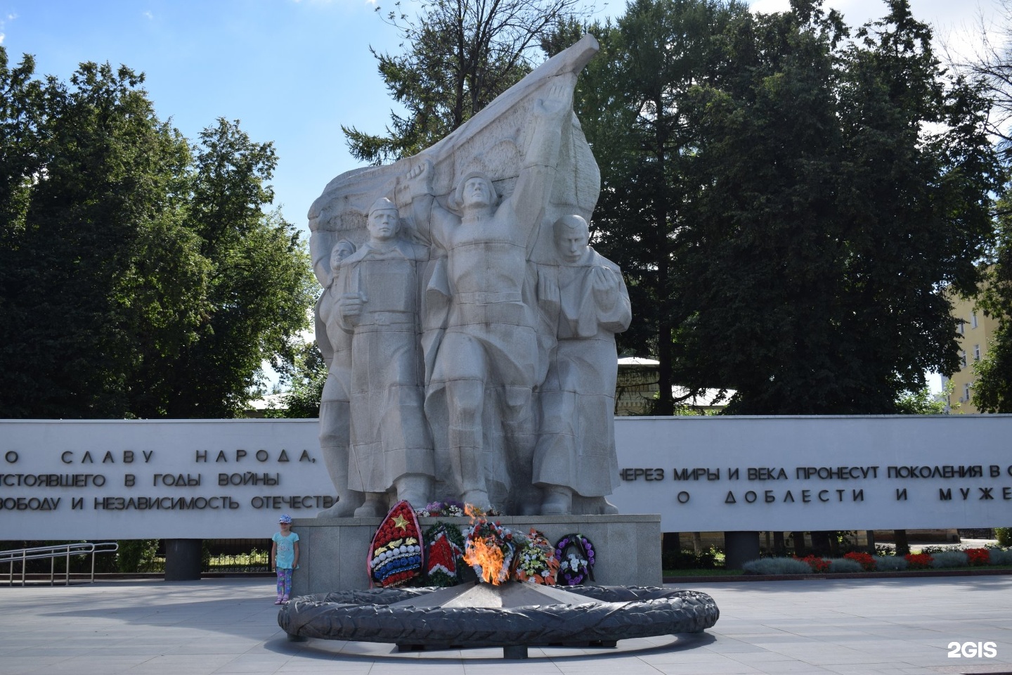 Мемориальный комплекс "Монумент Победы", Рязань - 2ГИС