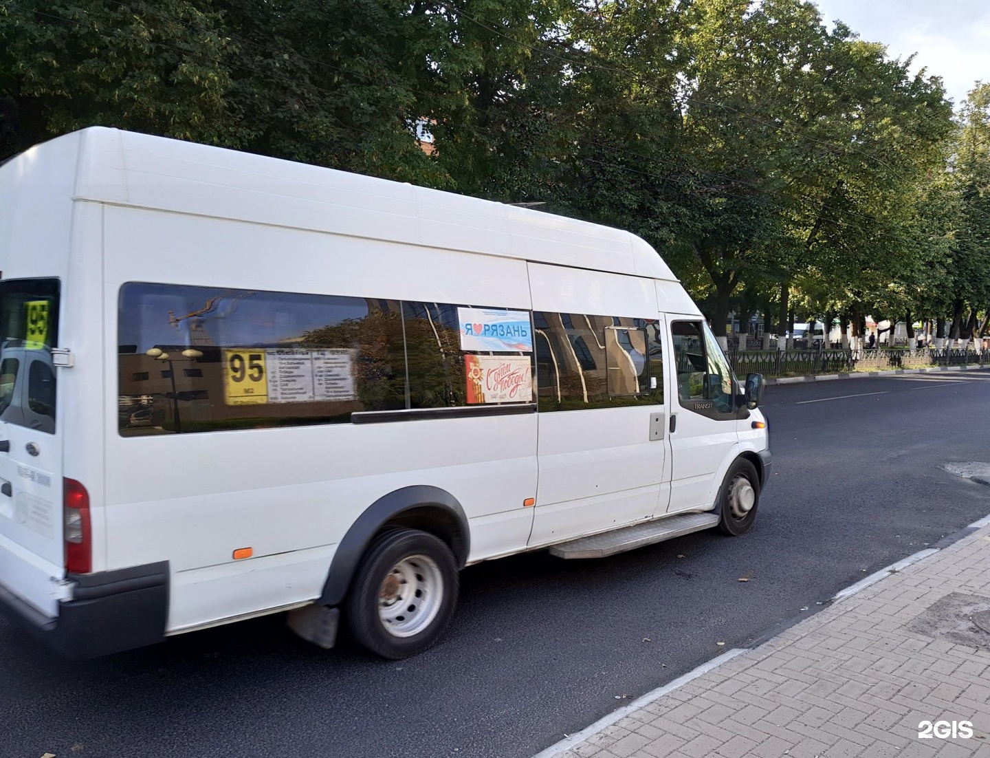 Перевозчик автобус. Маршрут 95 Рязань. Автобусы Рязань 95. 95 Маршрутка Рязань. Микроавтобус ноу.