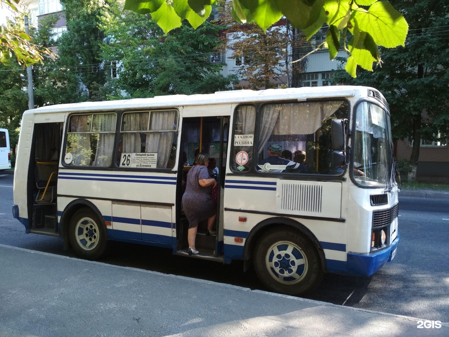 Белгород 26. Автобус Белгород. Автобус 26. Белгородский автобус. Автовокзал 26.