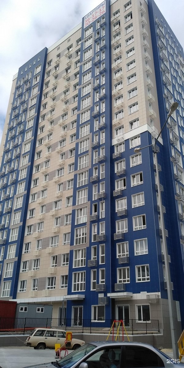 Щорса 8. Ул Щорса 8м Белгород. ЖК Аквамарин Белгород. Щорса 8м корпус 1. Азбука красоты Белгород Щорса 8м.
