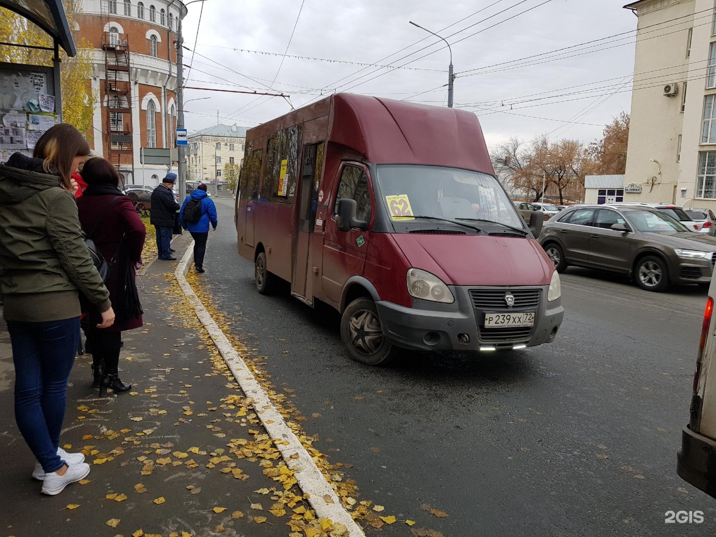 62 автобус маршрут. Автобус Оренбург. Маршрутки в Оренбурге. Оренбургский автобус. Общественный транспорт Оренбург.