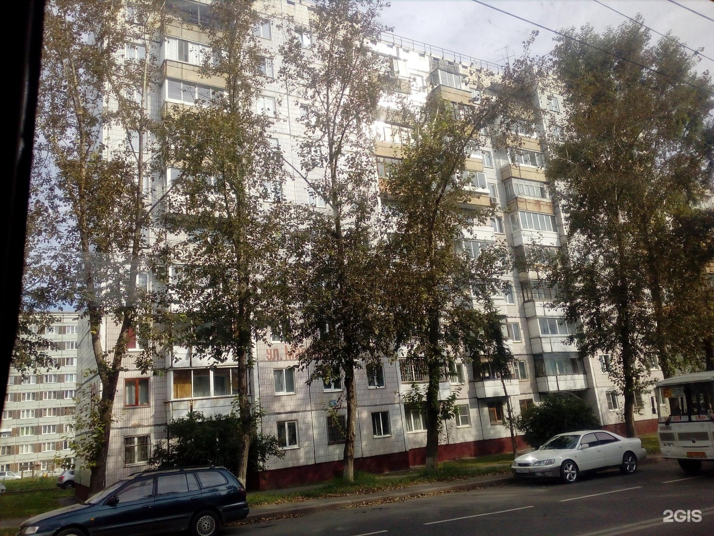 Марковцев кемерово. Марковцева 12/1 Кемерово. Кемерово, ул. Марковцева 22 а. Кемерово улица Марковцева 14. Марковцева 13 Кемерово.