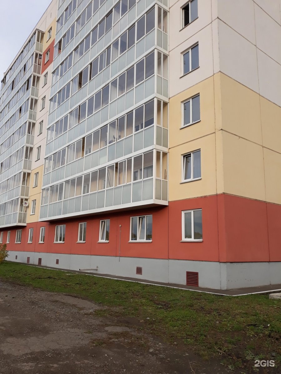 Космическая 5/1 оренбург. Оренбург ул техническая 7. Кемерово ул космическая 16а/2. Ул космическая 4. Запорожье, ул.