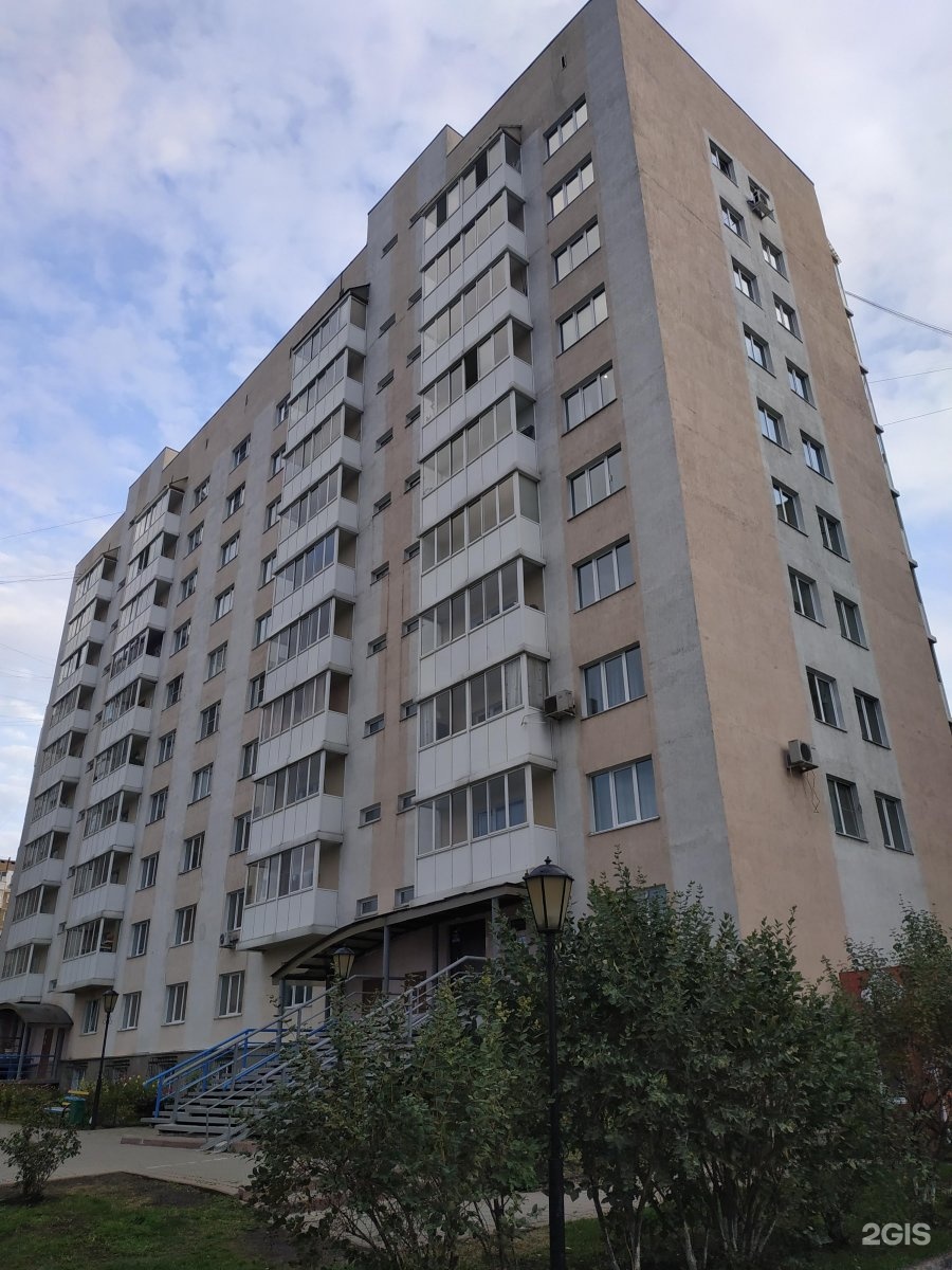 Свободы 25 кемерово. Киров, ул. Свободы, 25 р-н первомайский. Ул свободы 47 киров. Свободы 25 киров на карте.