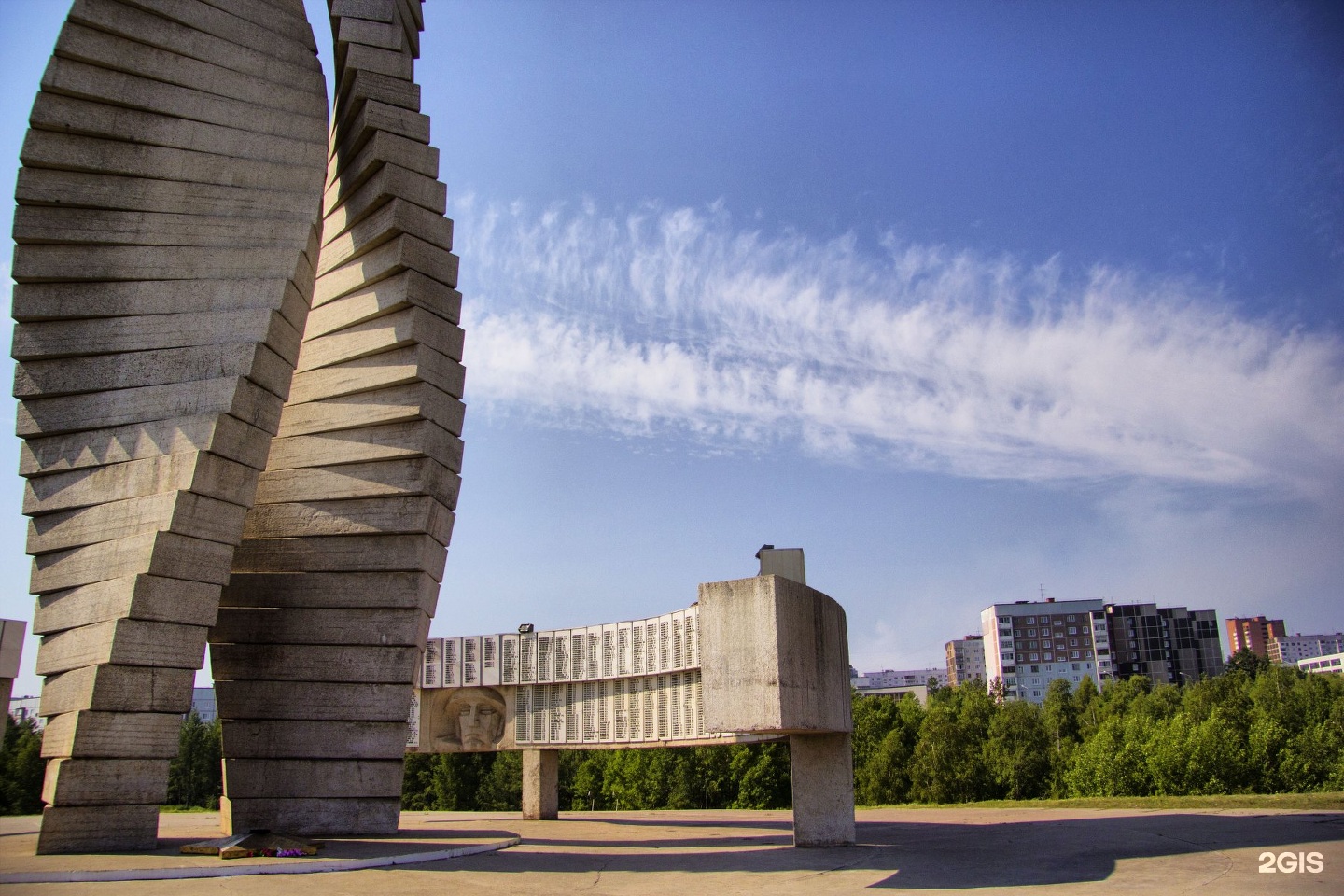 Днем рождения, братск картинки города