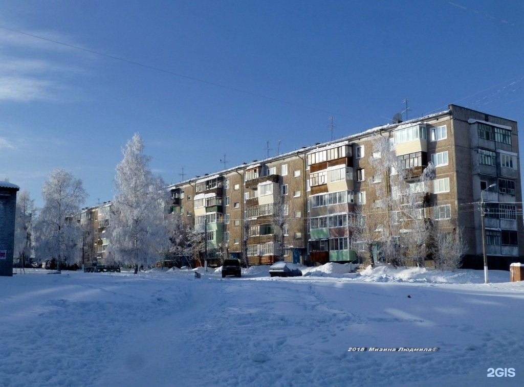 Россия иркутская область братск. Улица Гагарина Братск. Гагарина 3 Братск. Гагарина 33 Братск. Гагарина 21 Братск.